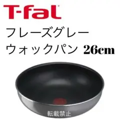 Item thumbnail for item cdf999ff-2104-45cc-977c-6e31d1d8e47d