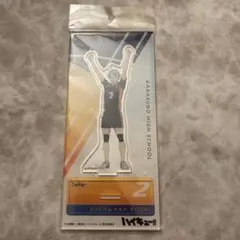 ハイキュー!! 菅原孝支 アクリルスタンド POINT GET!!