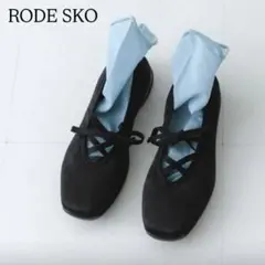 ⭐︎極美品【RODE SKO ロデスコ】バレリーナ スニーカー 23.0cm 黒のサムネイル