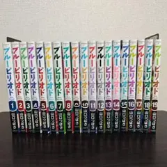 2026年最新】青年漫画の人気アイテム - メルカリ