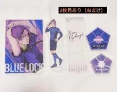 【おまけ付き】ブルーロック 御影玲王 アクリルスタンド