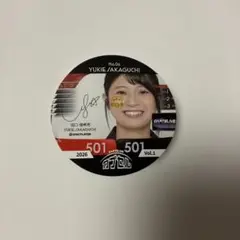 DARTSLIVE カプセル 坂口優希恵 2026 Vol.1 | Mercari
