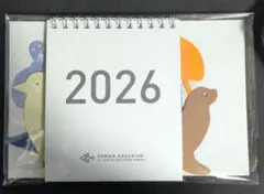 Item thumbnail for item cfb93a2f-1d73-4660-a68c-983ec70e1655