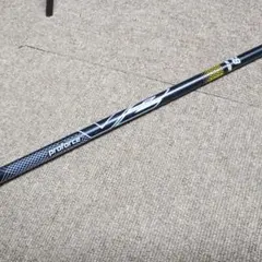 Item thumbnail for item 7bc52abe-1c00-4ff9-88f1-e20b60a68a7a