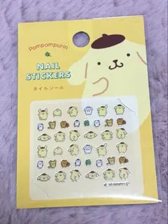 ぽんぽこ様 リクエスト 4点 まとめ商品