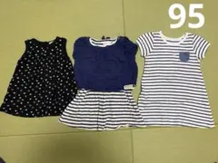 まとめ売り ワンピースとトップスの3点セット