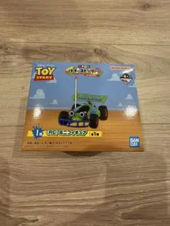 一番くじ　トイストーリー　I賞　RCフィギュア