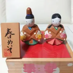 ハニカミヤ　雛人形　一点物　お雛様　ひな祭り ハニカミヤ 雛人形 一点物 お雛様 ひな祭り - メルカリ