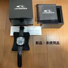 Item thumbnail for item 506323c4-cea7-46f2-853d-d16b18c6effe