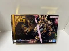 METAL ROBOT魂　アカツキ（シラヌイ装備） SEED FREEDOM