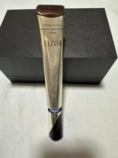 新品 エリクシール シュペリエル レチノパワー リンクルクリーム L 22g