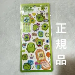 ttnymama様 リクエスト 2点 まとめ商品