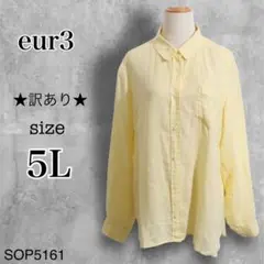 ★訳あり★ eur3 トップス　シャツ　長袖　麻100％ イエロー　レディース