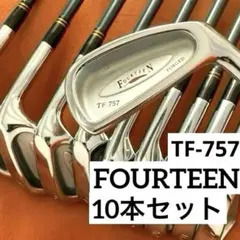 2026年最新】757pの人気アイテム - メルカリ