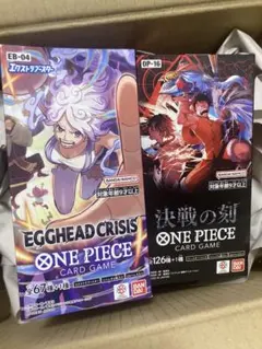 ワンピースカードBOX決戦の刻 エッグヘッドクライシス テープあり