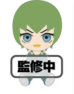 ジョジョの奇妙な冒険 ストーンオーシャン F F Chibiぬいぐるみ