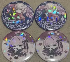 巡音ルカ　ホログラム缶バッジ　4点