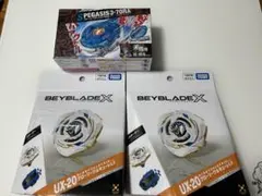 ベイブレードX UX-20 グローリーヴァルキリー 2個 ストームペガシス