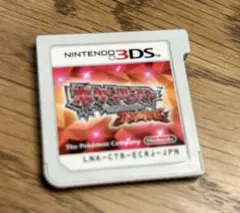 ポケットモンスター オメガルビー 本体のみ