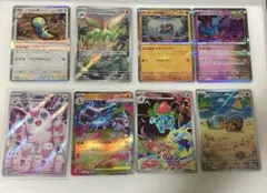 ポケモンカード まとめ売り