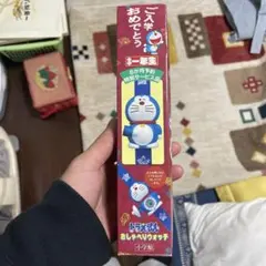 Item thumbnail for item be5266f0-ed62-40ac-9fee-e573f644b7ce