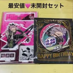 怪獣8号 鳴海弦 バースデー缶バッジ 名場面ジオラマフィギュア アクスタ