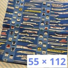 新幹線シリーズ　プラレール　オックス生地