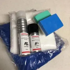 Keeper ダイヤモンドキーパーケミカル&エコプラスレジンセット - メルカリ
