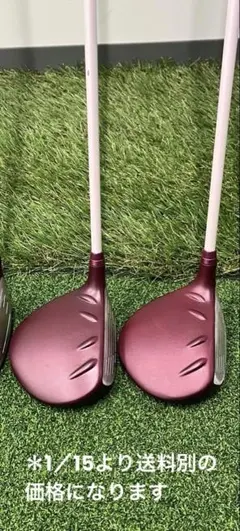 Item thumbnail for item e4842907-5d1a-4843-8b9a-dad90e0ed95e