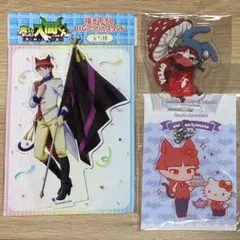CR Mondo モンド グッズセット - メルカリ