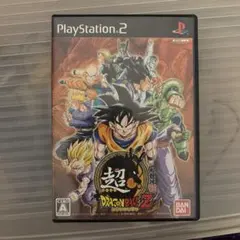 超ドラゴンボールZ PlayStation 2