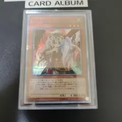 遊戯王 幽鬼うさぎ 20th 20 - メルカリ