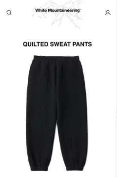 White Mountaineering QUILTED SWEAT PANTS