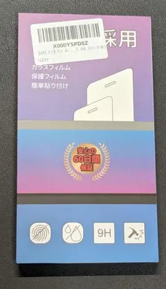 Item thumbnail for item 2d7e192d-b5d6-4c88-bb01-0d37b7811281