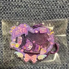 クロミ　シークレットアクリルキーホルダー