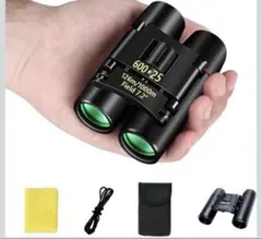 Item thumbnail for item b1b895e6-a825-45be-becd-340492056126