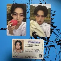 ENHYPEN SUNOO ソヌ VANISH fugitives トレカ