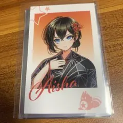 2025年最新】白猫プロジェクト アイシャの人気アイテム - メルカリ