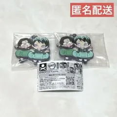 鬼滅の刃 キャラばんちょうこうラバーマスコット 拾参ノ型 無限城編 愈史郎 村田