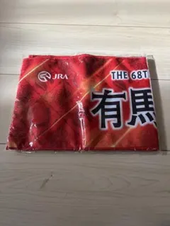 2026年最新】2024有馬記念の人気アイテム - メルカリ