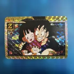 極希少 ドラゴンボール 孫悟空 1992年製 てれびでんわNo.48 - メルカリ