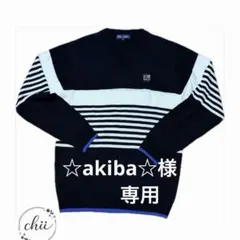 美品 23区GOLF フルジップ コットン ニット セーター M メンズ ゴルフ 楽天市場】23区 ゴルフ メンズ セーターの通販