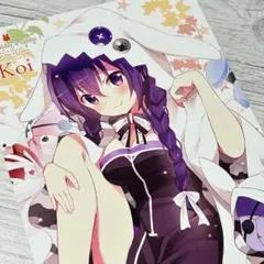 ご注文はうさぎですか?? ごちうさ　まとめ売り Amazon.co.jp: ご注文はうさぎですか? Complete Blend(1) (まんが