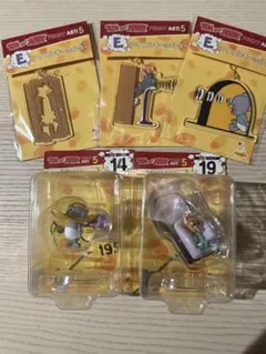 トムとジェリーハッピーくじ　A賞　14番　19番　E賞アクリルキーホルダー