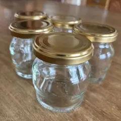 ガラス製空き瓶 5個セット ゴールドキャップ