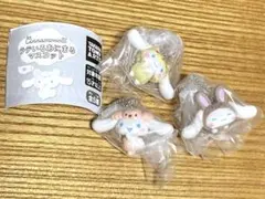 シナモロール ラテいろあにまるマスコット