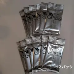 BBM 2025 GENESIS ジェネシス 未開封パック12