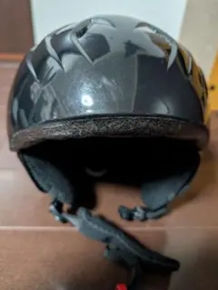 Item thumbnail for item b6f904d9-00f5-46e5-b4c2-5e524bd85256