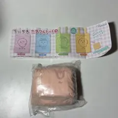 ちいかわ カラフルトート シーサー