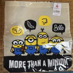 ミニオンズ不織布トートバッグ　新品未使用